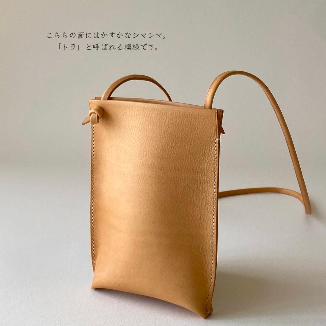 １点限定／１番シンプルな本革スマホポシェット（イタリアンレザー　キナリ） | 4枚目