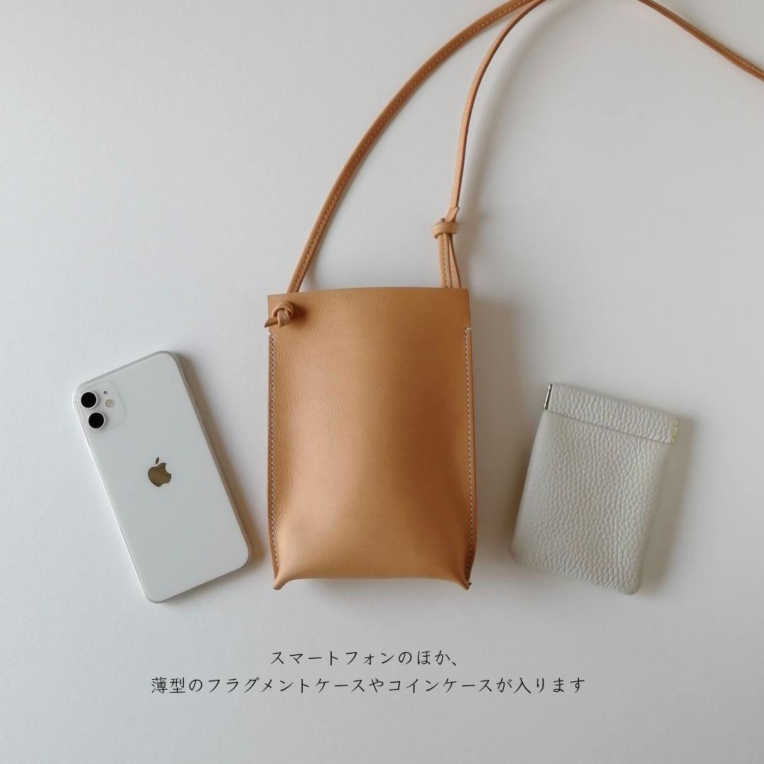 １点限定／１番シンプルな本革スマホポシェット（イタリアンレザー　キナリ） | 8枚目
