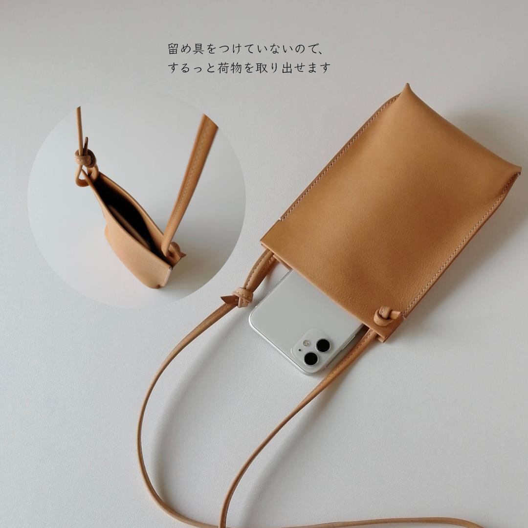 １点限定／１番シンプルな本革スマホポシェット（イタリアンレザー　キナリ） | 9枚目