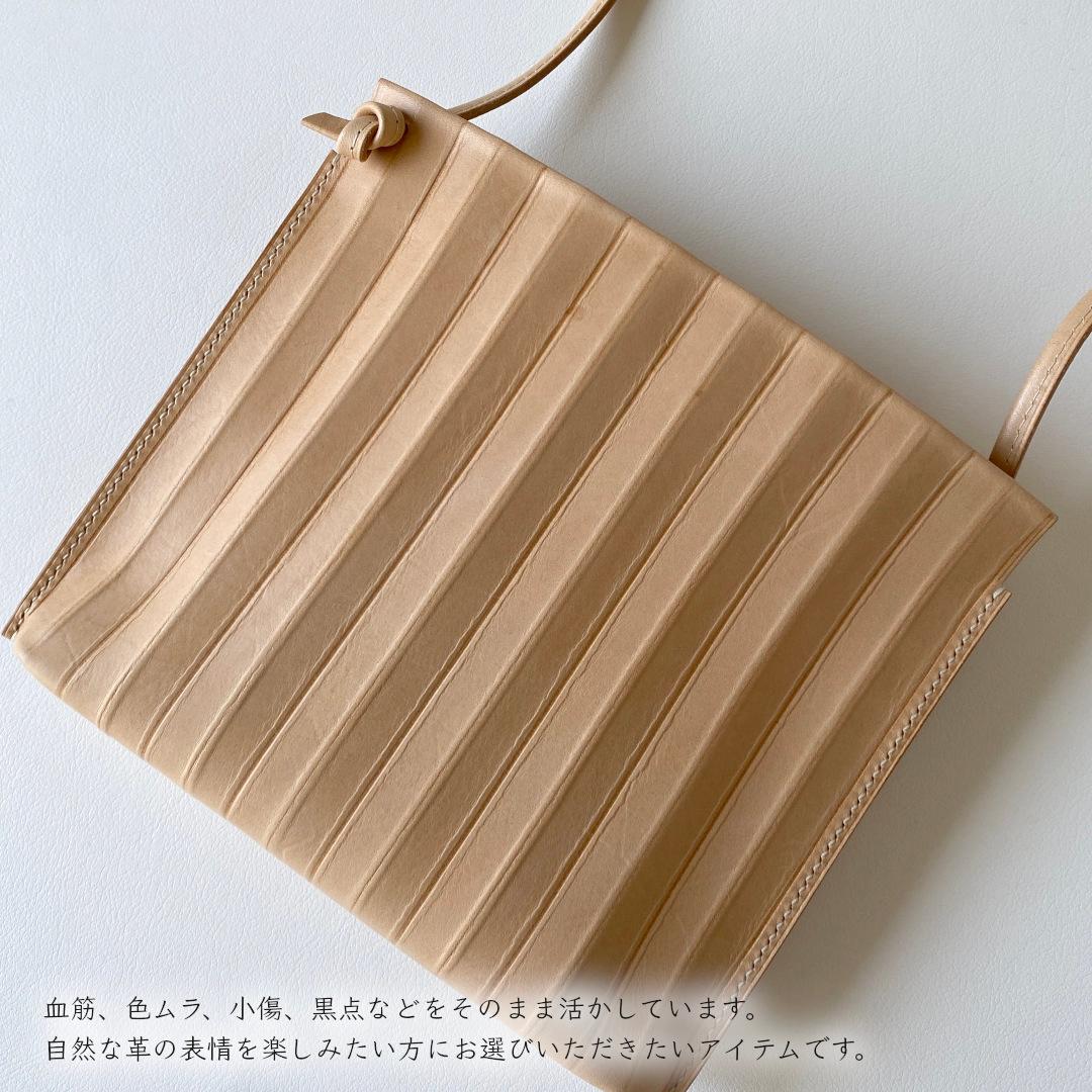 ジグザグの横長本革スマホポシェット（キナリ） | 12枚目