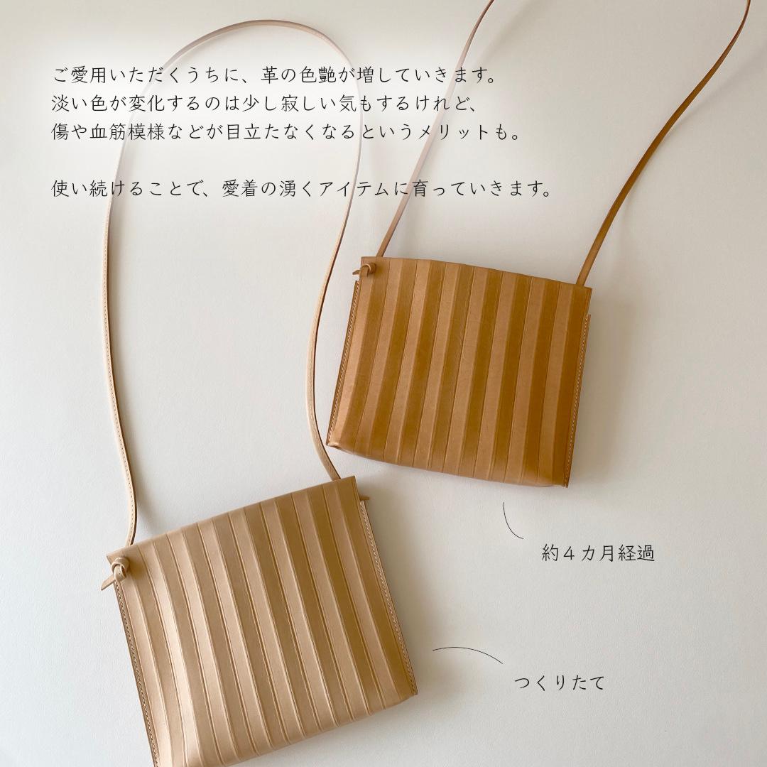 ジグザグの横長本革スマホポシェット（キナリ） | 15枚目