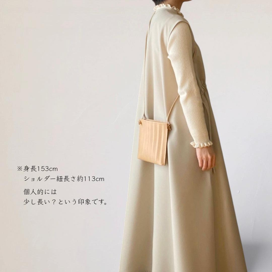 ジグザグの横長本革スマホポシェット（キナリ） | 9枚目