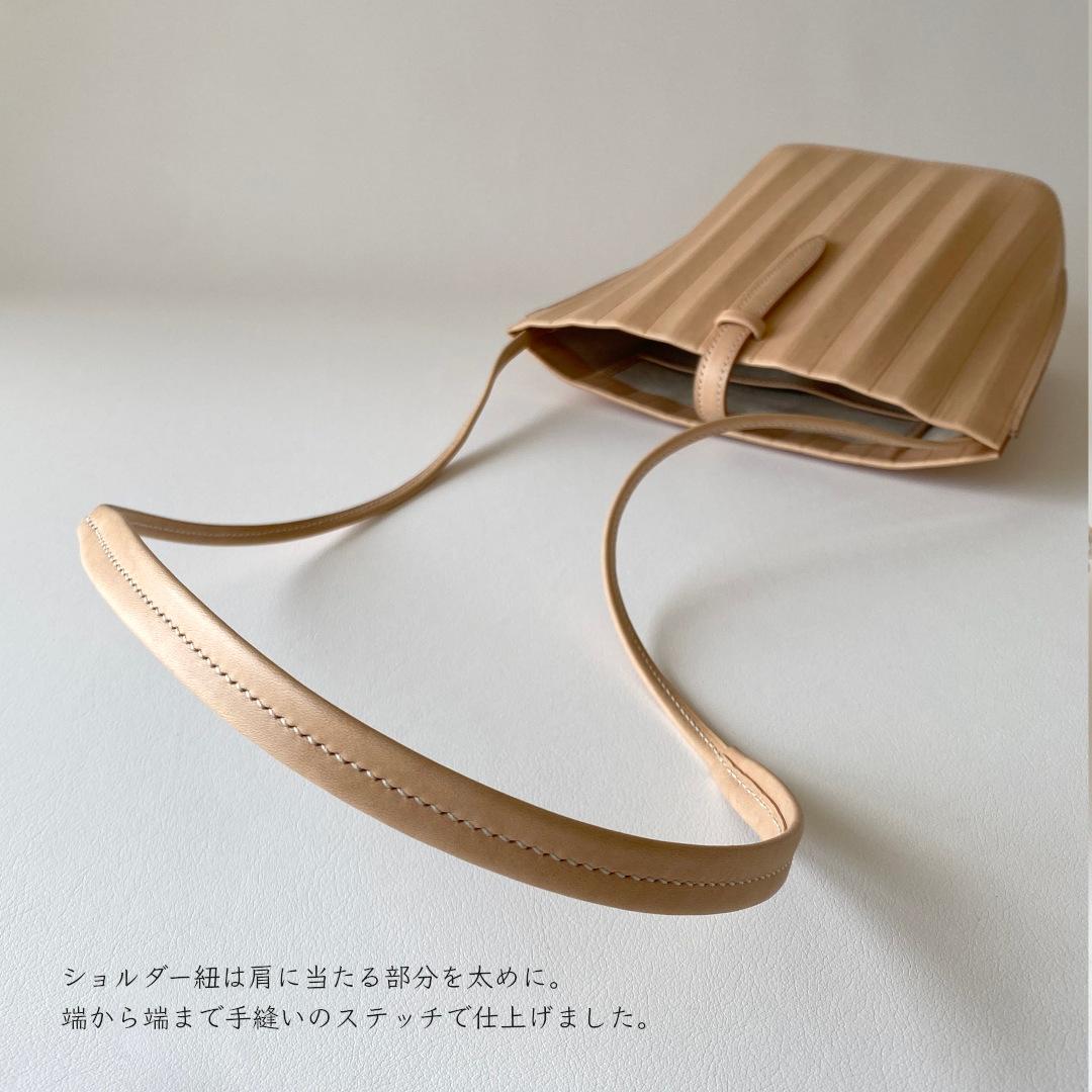 ジグザグのショルダーバッグ／Zippy ジッピー | 12枚目