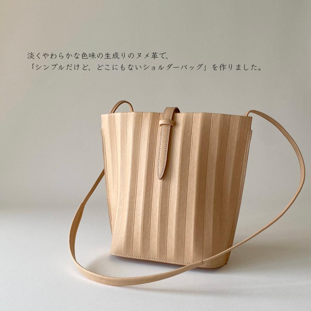 ジグザグのショルダーバッグ／Zippy ジッピー | 5枚目