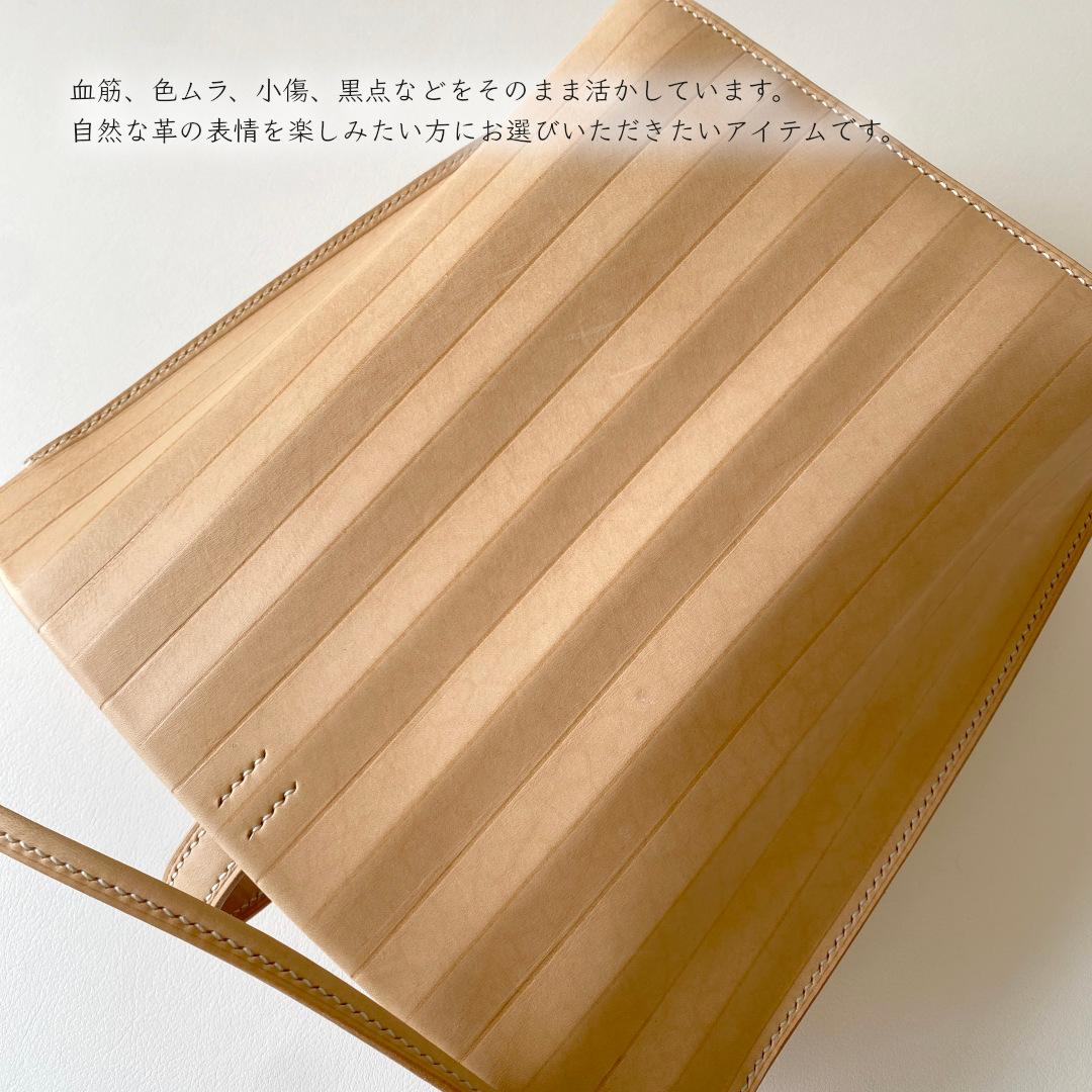 ジグザグのショルダーバッグ／Zippy ジッピー | 6枚目