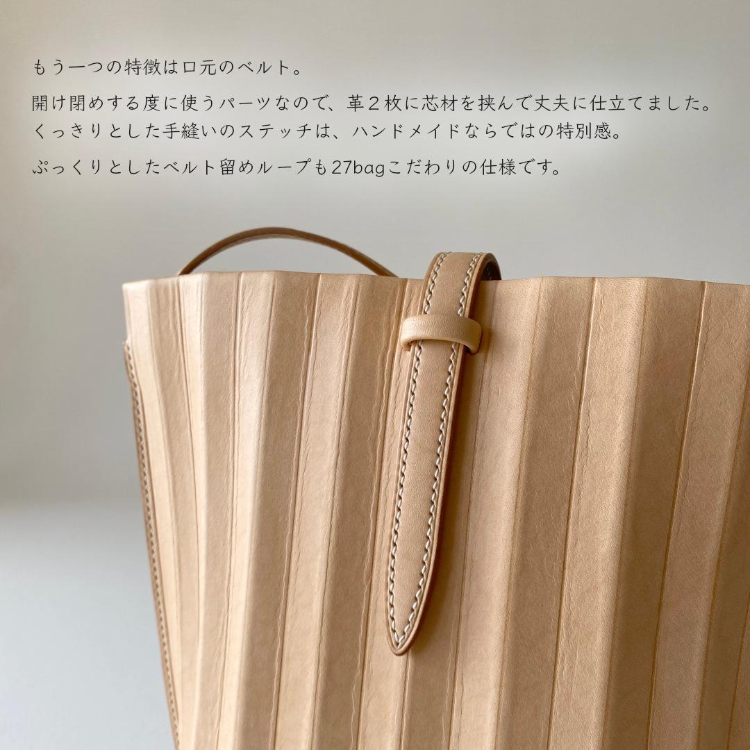 ジグザグのショルダーバッグ／Zippy ジッピー | 9枚目