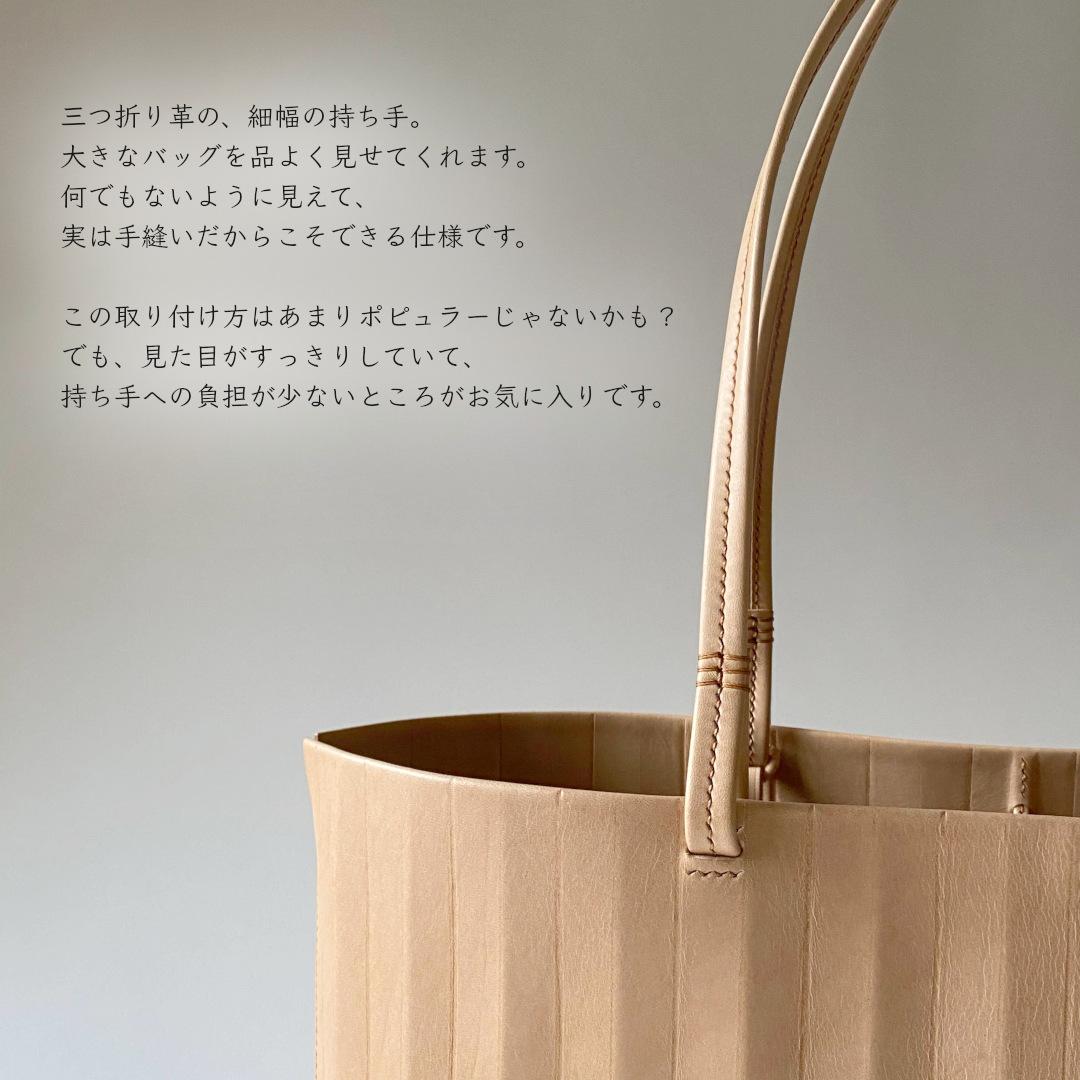 トートバッグ／Teiban | 10枚目