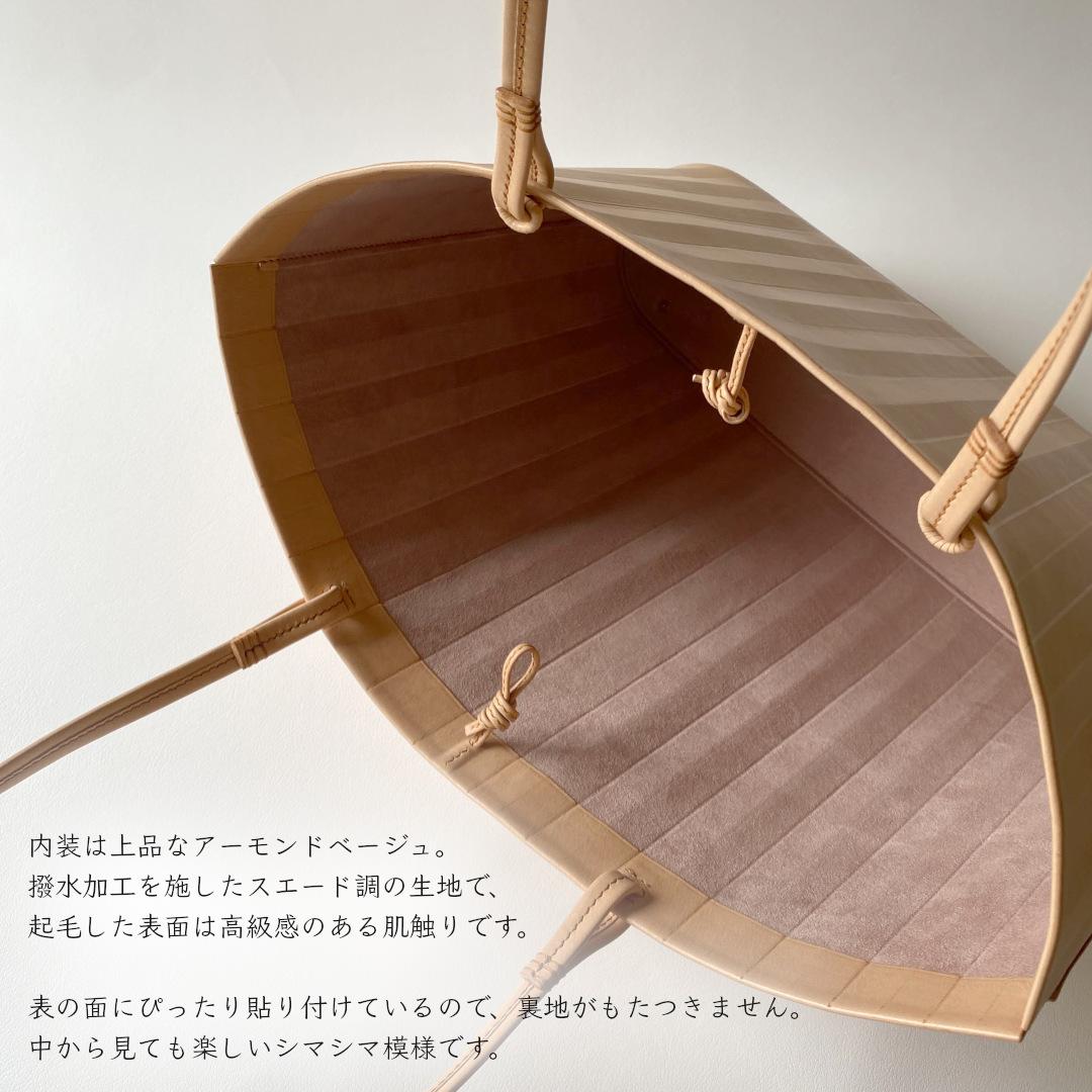 トートバッグ／Teiban | 12枚目