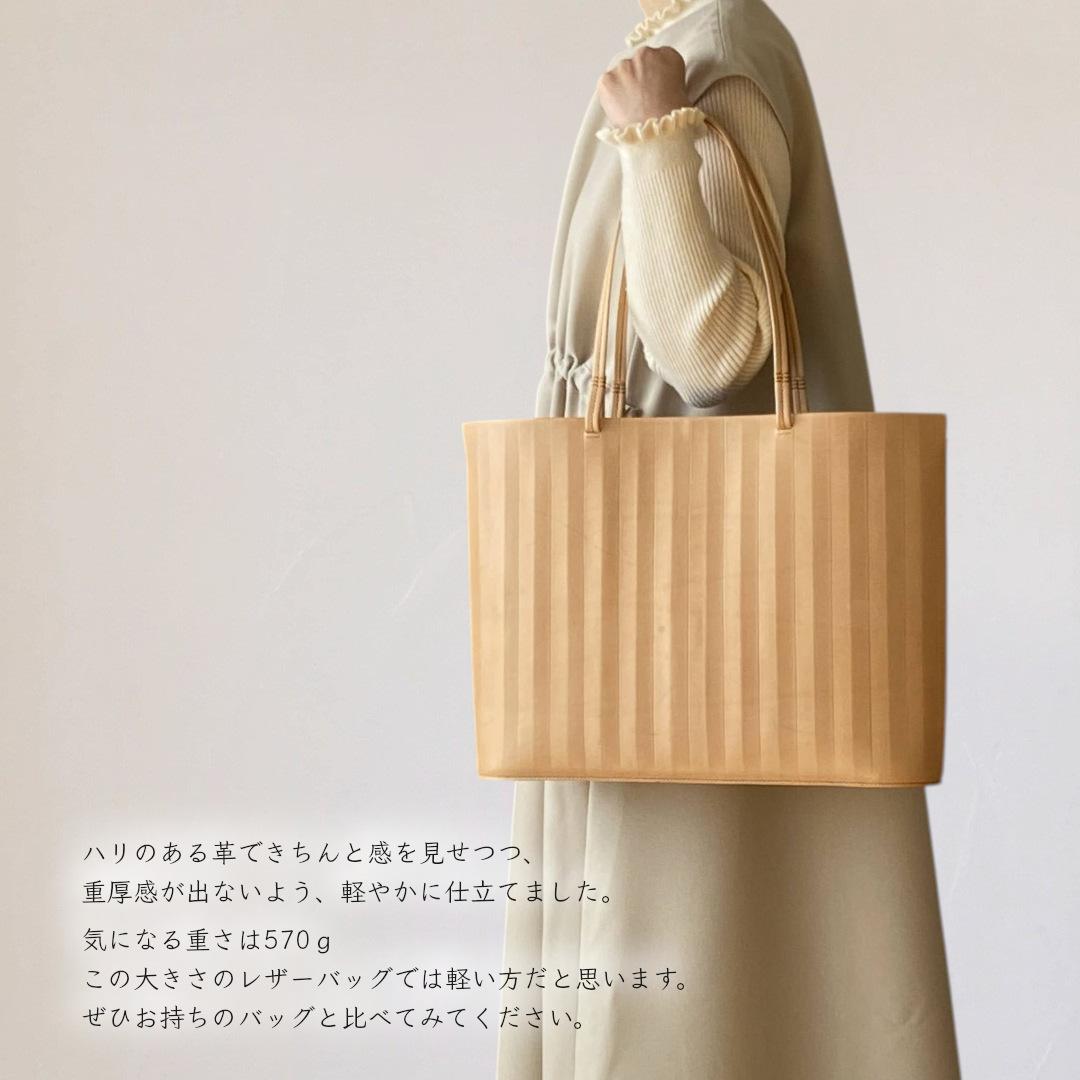 トートバッグ／Teiban | 5枚目