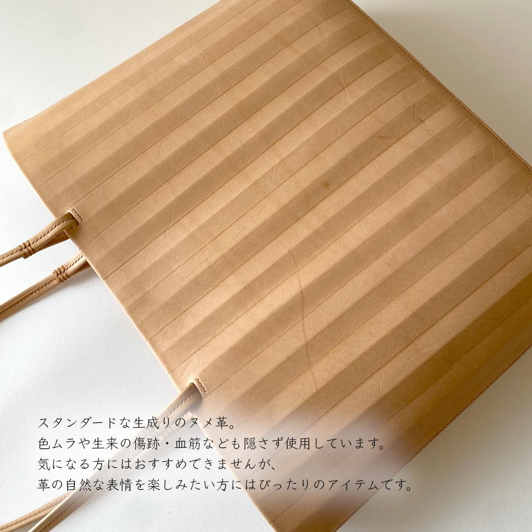 トートバッグ／Teiban | 6枚目