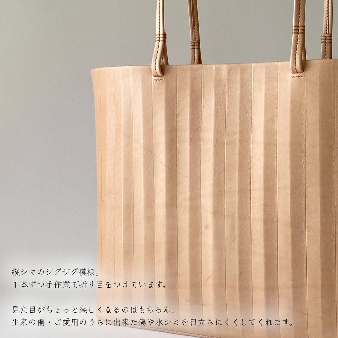 トートバッグ／Teiban | 9枚目