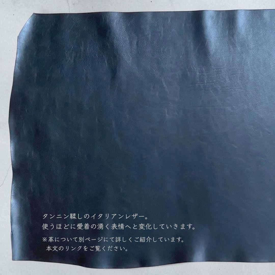 Ume／ スキマからも取り出せる、イタリアンレザーのベルト留めミニポシェット | 15枚目