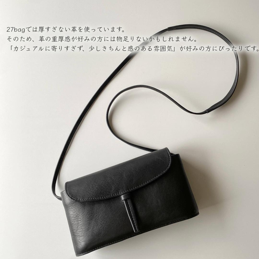 Ume／ スキマからも取り出せる、イタリアンレザーのベルト留めミニポシェット | 16枚目