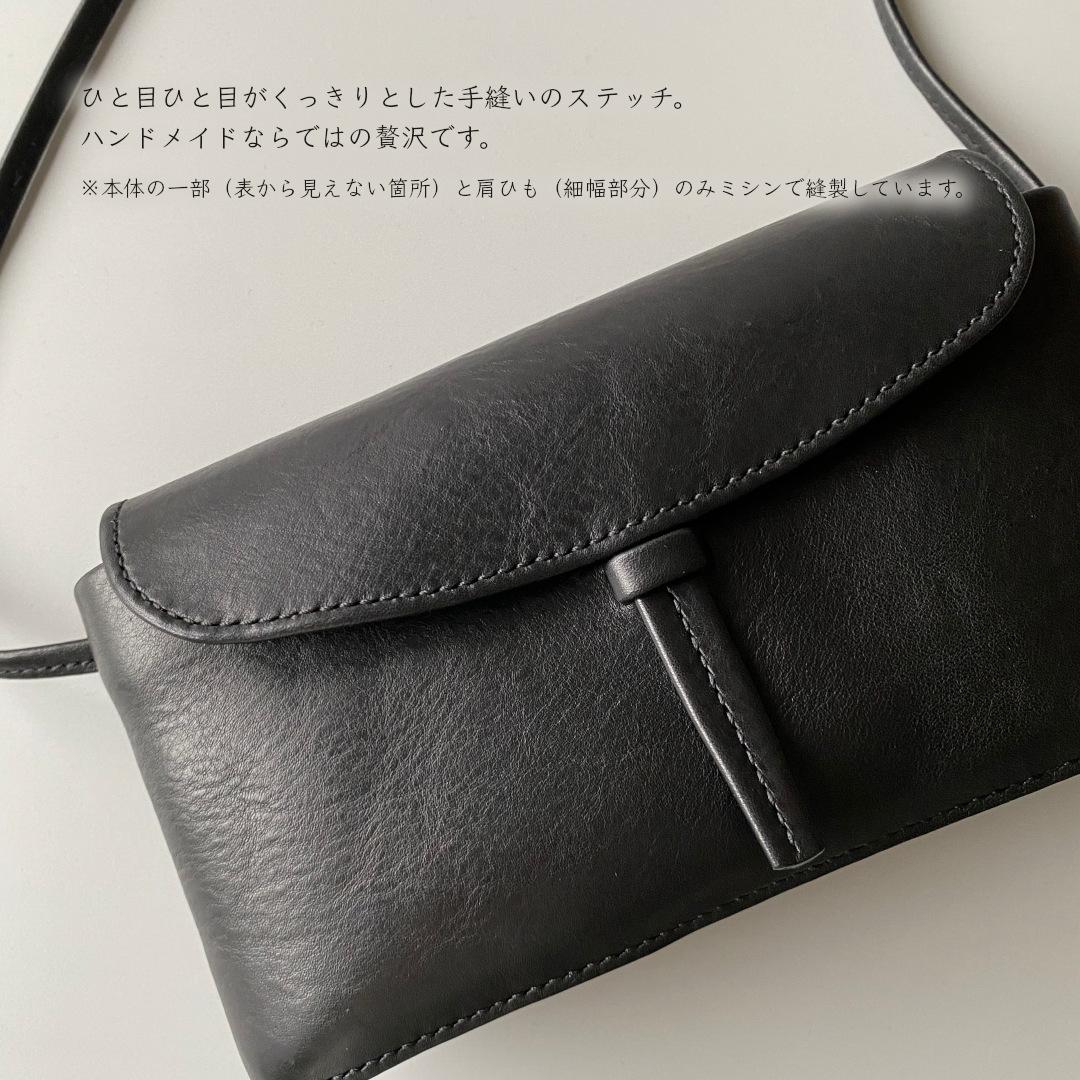 Ume／ スキマからも取り出せる、イタリアンレザーのベルト留めミニポシェット | 6枚目