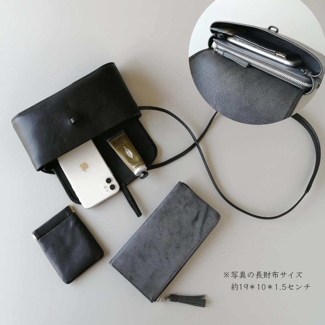 Ume／ スキマからも取り出せる、イタリアンレザーのベルト留めミニポシェット | 9枚目