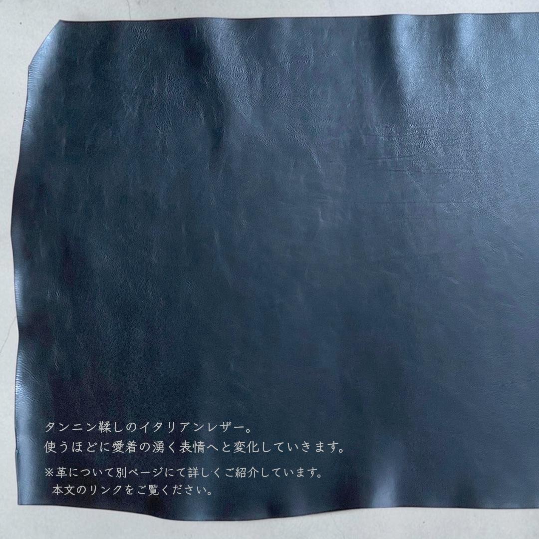 Yuzu／ スキマからも取り出せる、イタリアンレザーのベルト留めミニポシェット | 15枚目