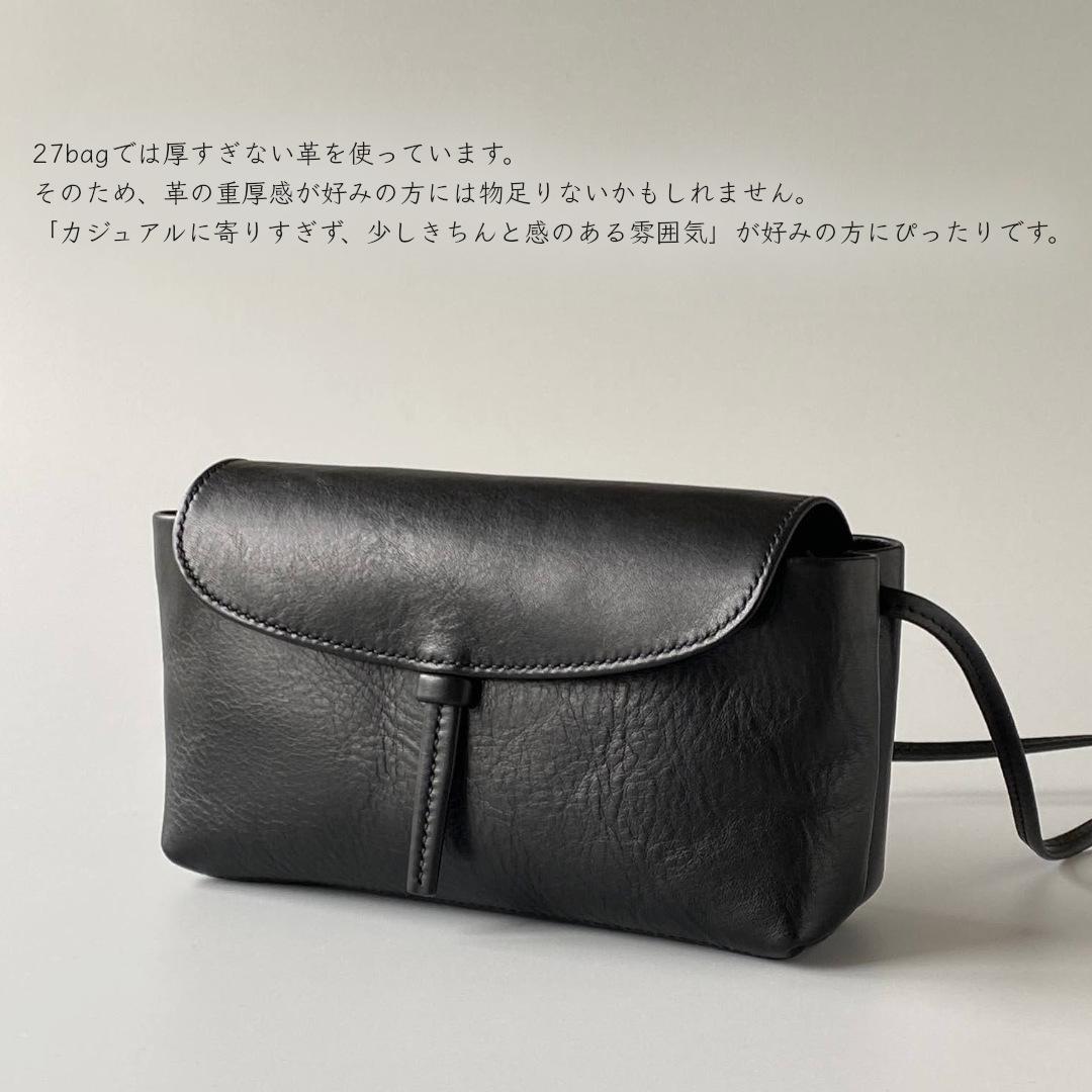 Yuzu／ スキマからも取り出せる、イタリアンレザーのベルト留めミニポシェット | 16枚目