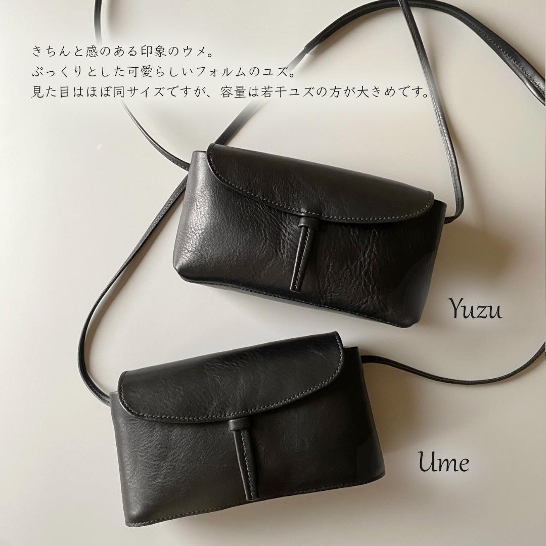 Yuzu／ スキマからも取り出せる、イタリアンレザーのベルト留めミニポシェット | 18枚目