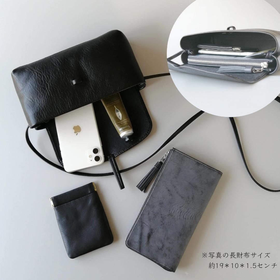 Yuzu／ スキマからも取り出せる、イタリアンレザーのベルト留めミニポシェット | 9枚目