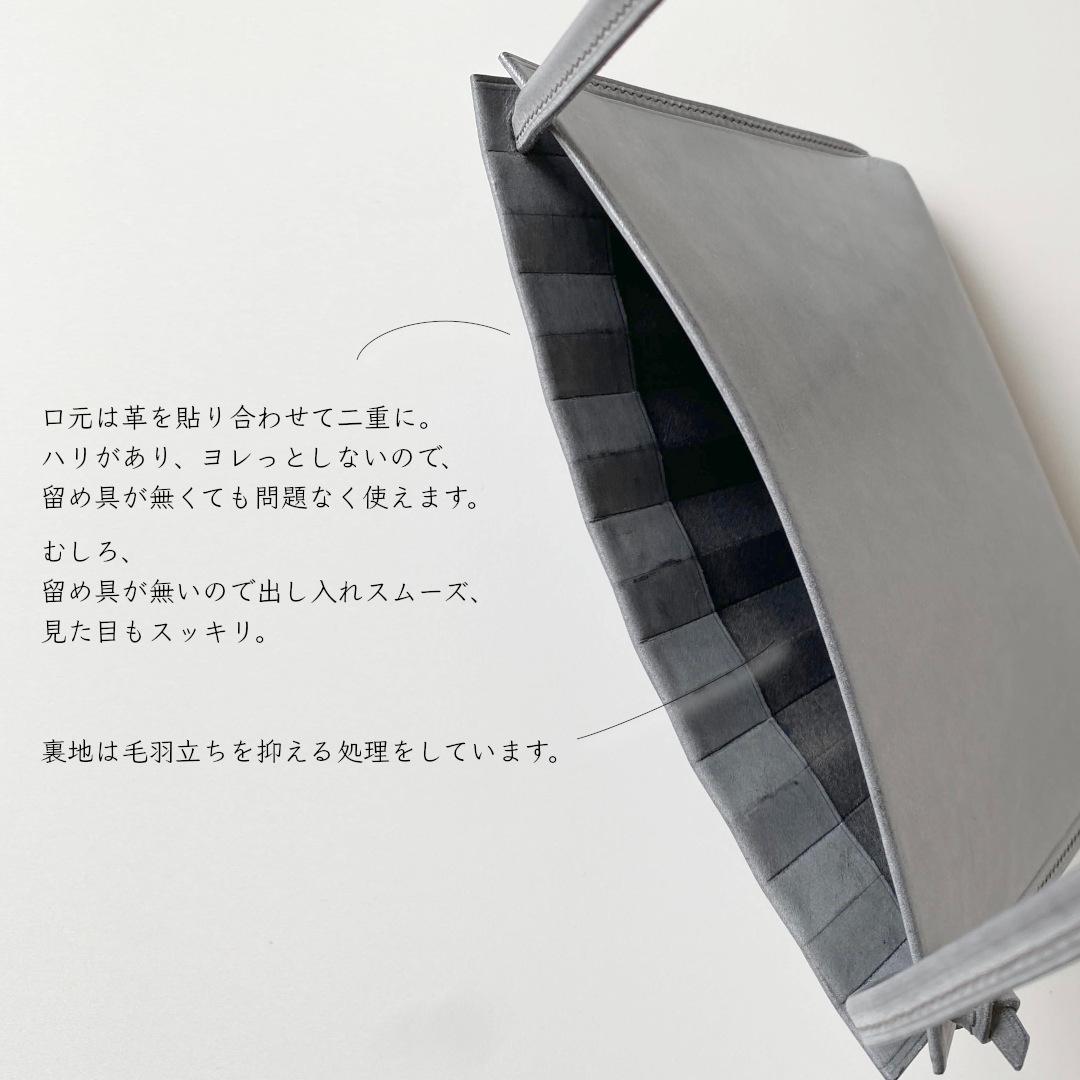 ジグザグとフラットの両面楽しめる、横長の本革スマホポシェット | 6枚目