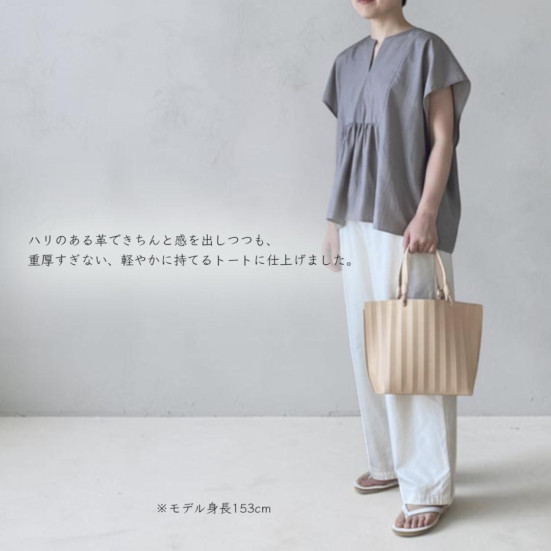ジグザグとフラットの両面楽しめるトートバッグ／Teiban／Ａタイプ | 7枚目
