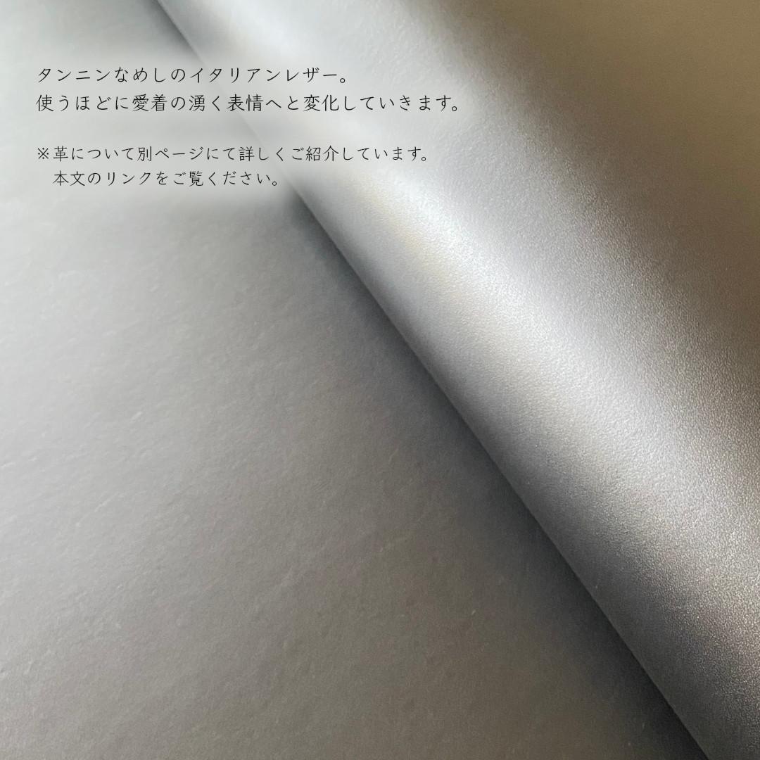 ジグザグとフラットの両面楽しめる縦型トートバッグ／Teiban／Ａ４サイズ対応／イタリアンレザー | 16枚目