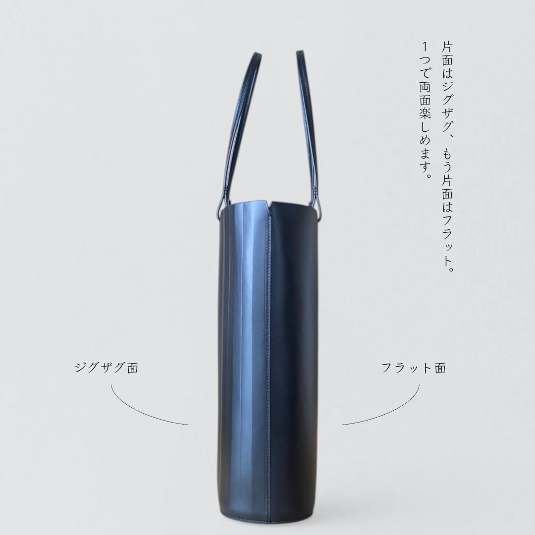 ジグザグとフラットの両面楽しめる縦型トートバッグ／Teiban／Ａ４サイズ対応／イタリアンレザー | 5枚目