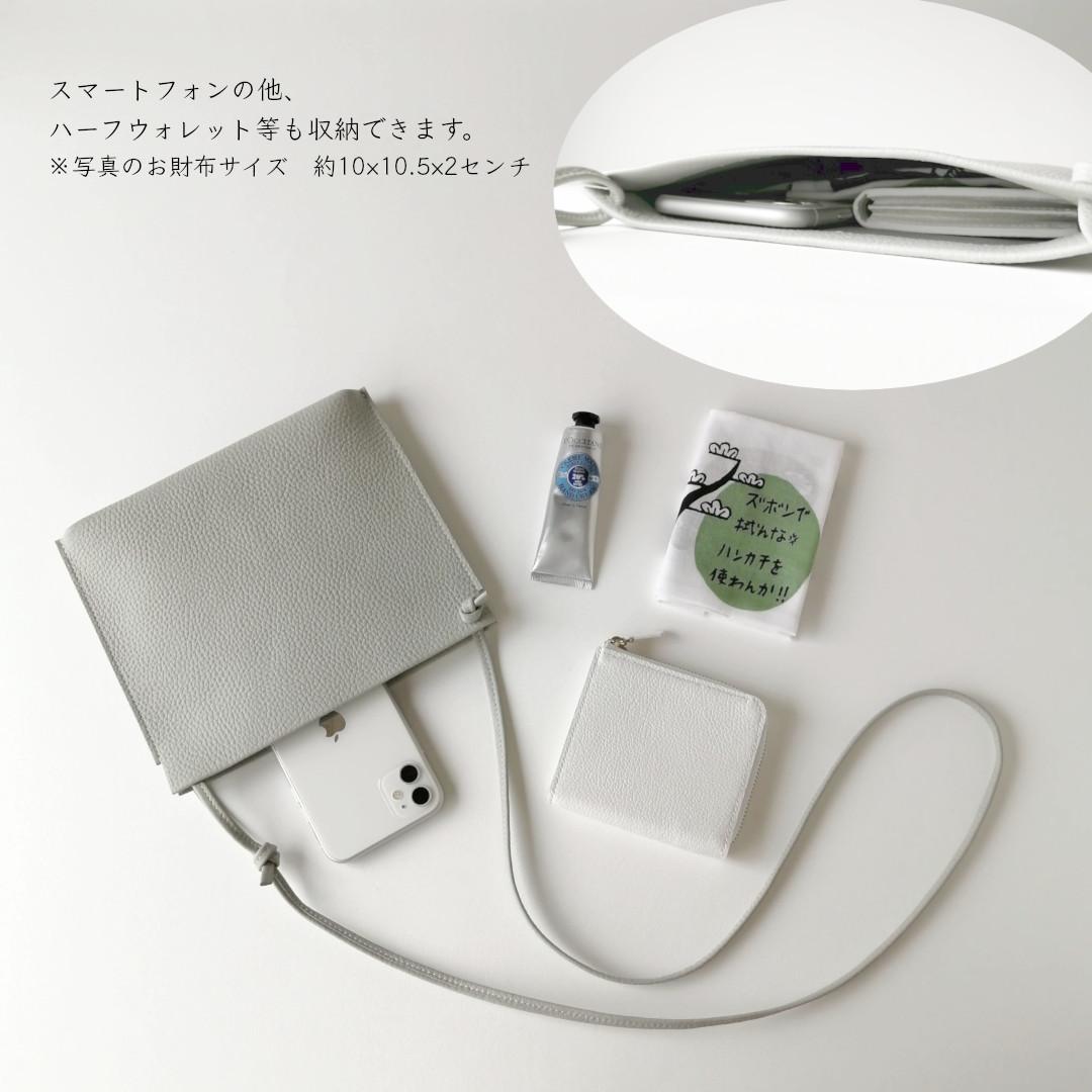 ワケありな逸品／雨の日も／横長の1番シンプルな本革スマホポシェット/アイスグレー | 15枚目