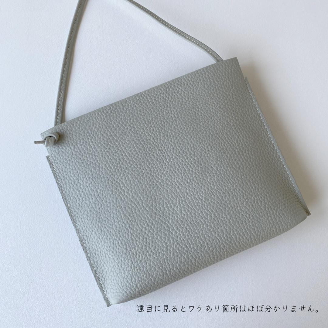 ワケありな逸品／雨の日も／横長の1番シンプルな本革スマホポシェット/アイスグレー | 4枚目