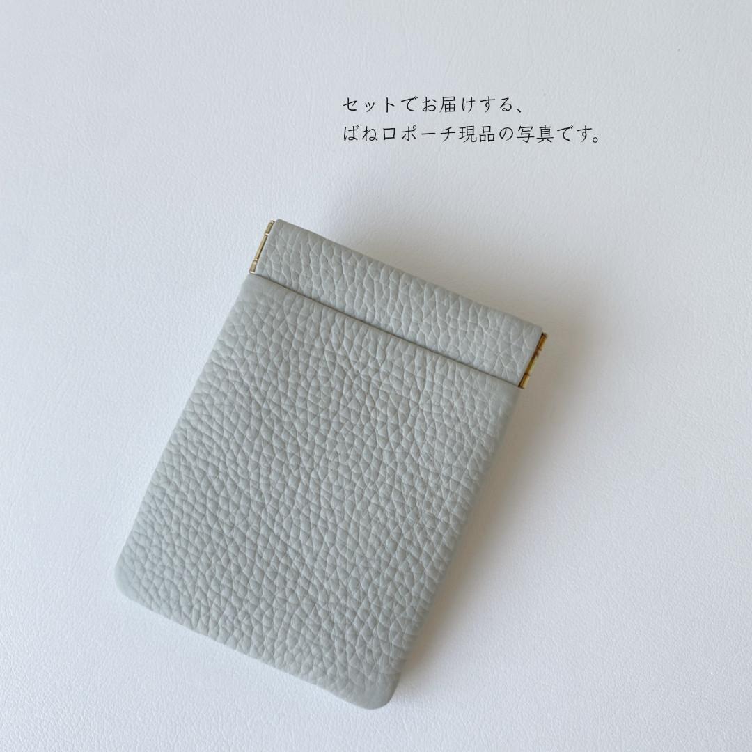 ワケありな逸品／雨の日も／横長の1番シンプルな本革スマホポシェット/アイスグレー | 6枚目