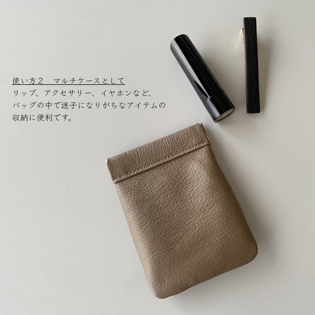 ワケありな逸品／シルバーのばね口ポーチ｜ミニ財布・キーケース・マルチポーチに | 12枚目