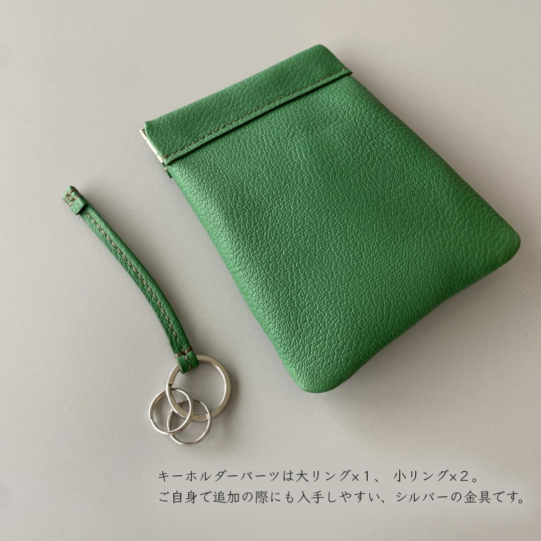 ワケありな逸品／シルバーのばね口ポーチ｜ミニ財布・キーケース・マルチポーチに | 14枚目