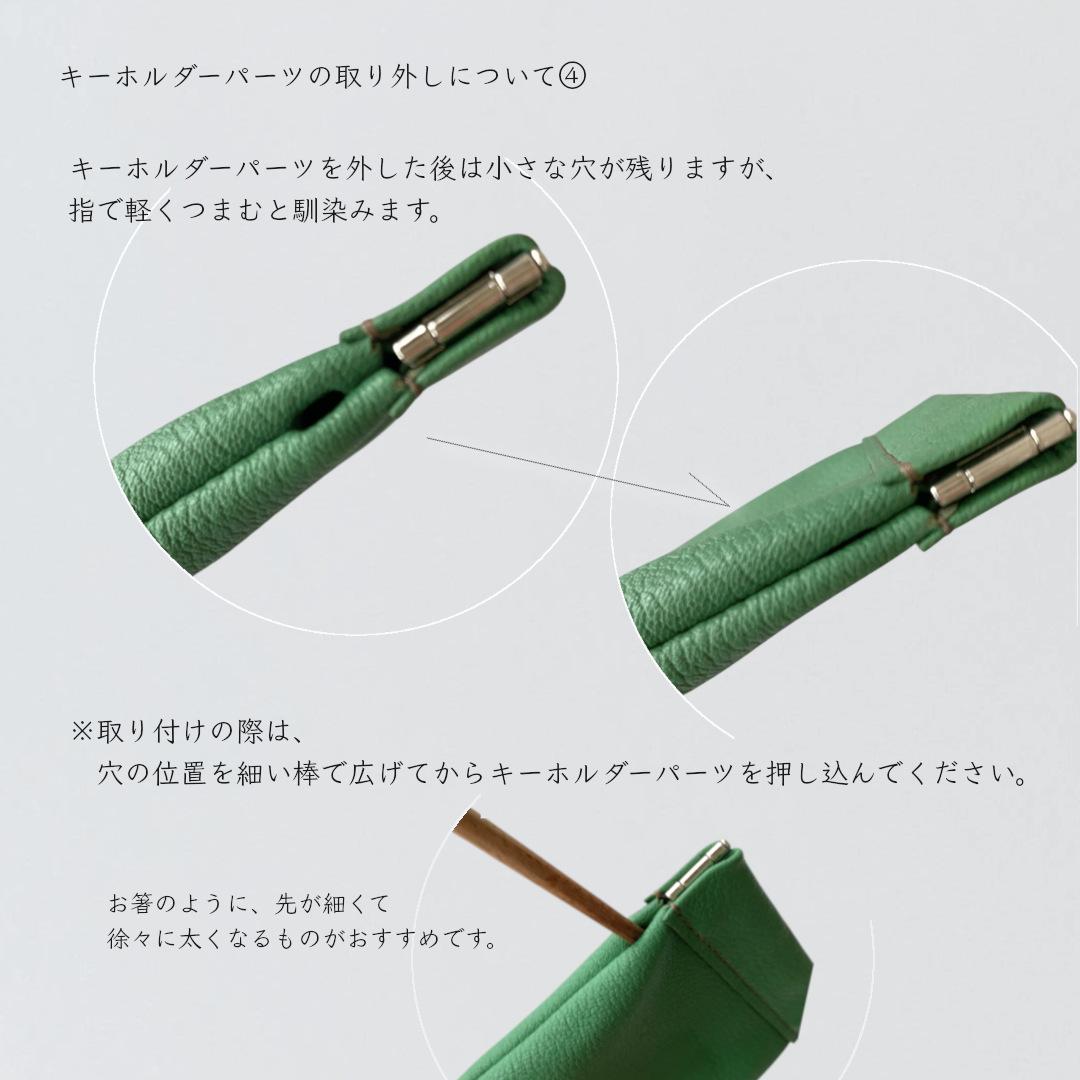 ワケありな逸品／シルバーのばね口ポーチ｜ミニ財布・キーケース・マルチポーチに | 19枚目