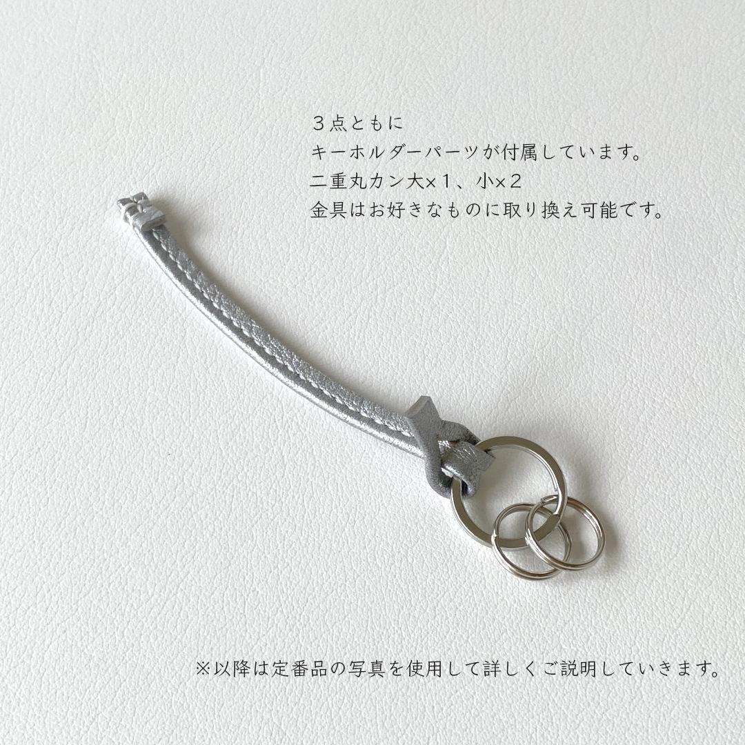 ワケありな逸品／シルバーのばね口ポーチ｜ミニ財布・キーケース・マルチポーチに | 8枚目